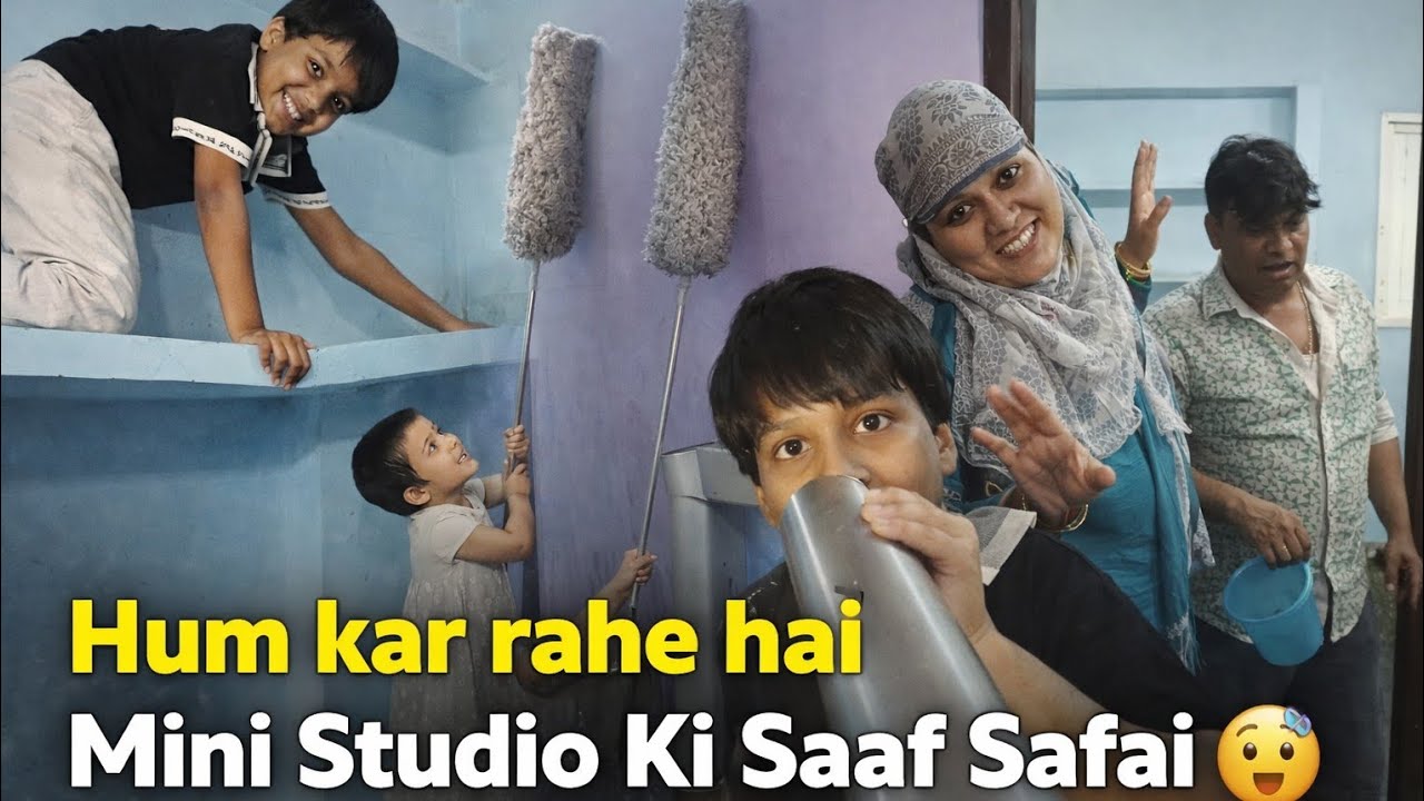 Hum kar rahe hai Mini Studio Ki Saaf Safai 😵‍💫
