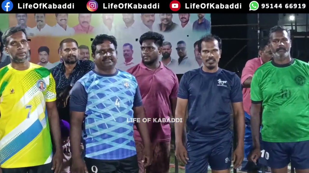 40 Age Match🔥 | TNB Thozhur VS Palavedu | TKB Thannerkulam Match | @LifeOfKabaddiOfficial 