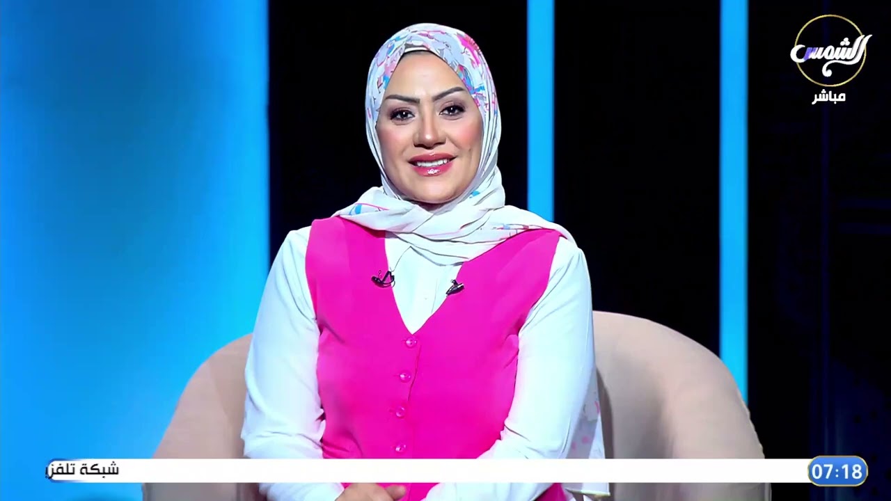 عالم تاني مع سماح العجمي || الحلقة الكاملة || 5-10-2024
