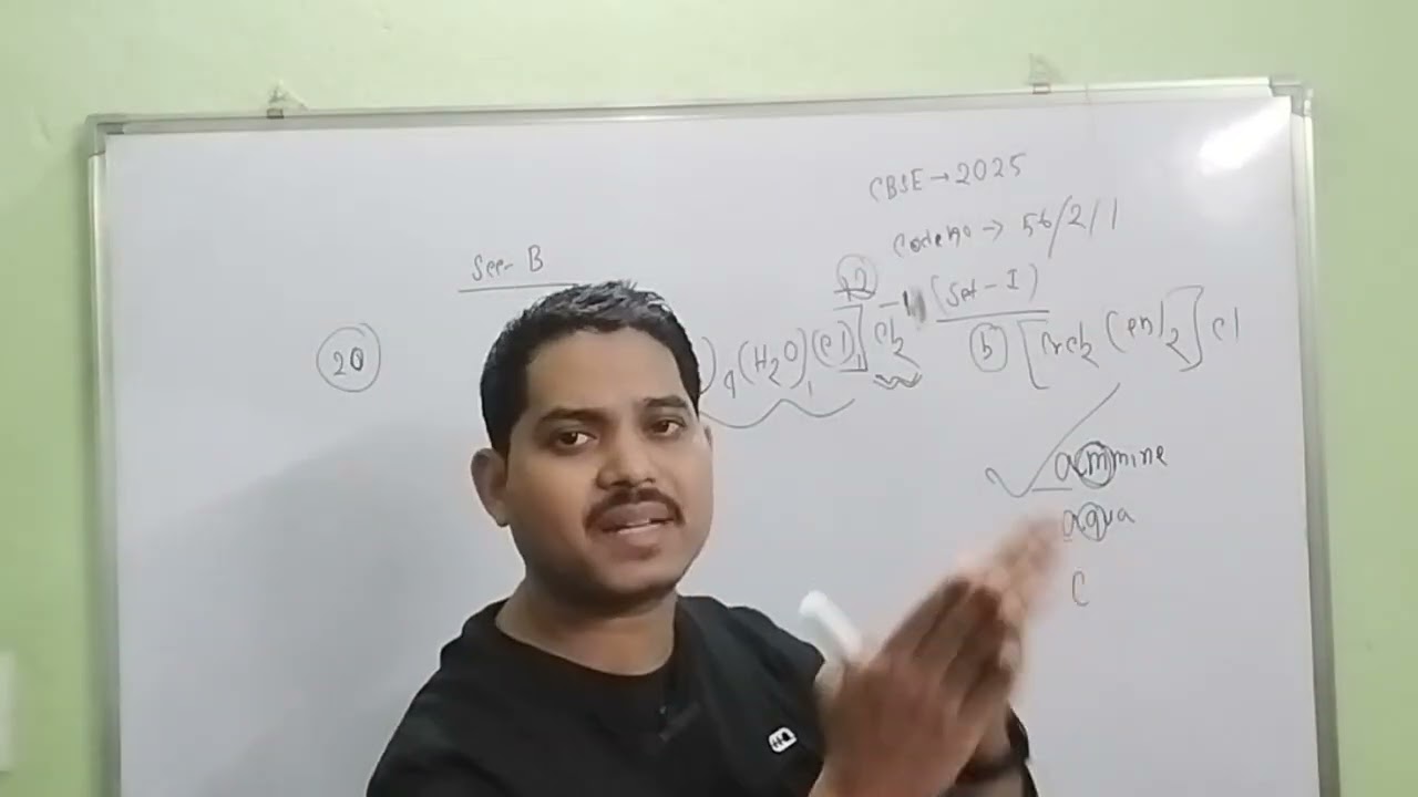 CBSE PYQ