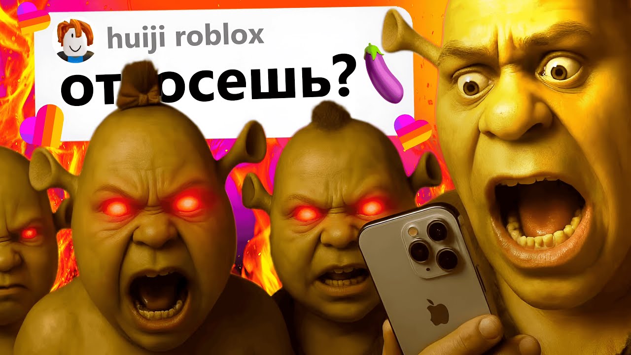 В МИРЕ LIKEE ПОСЛЕДНИЙ РАЗ