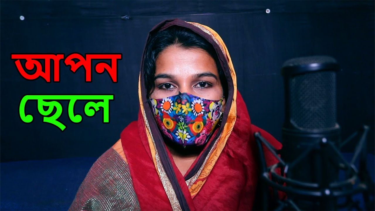 আমার জীবনের সত্য ঘটন। @KothayKothayJibonerGolpo