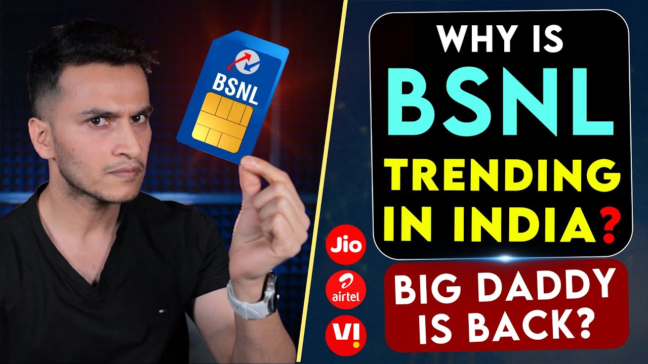 BSNL Returns? Why people are porting? | Jio, Airtel, Vodafone Idea | Telecom Tariff | Lookk | Amar