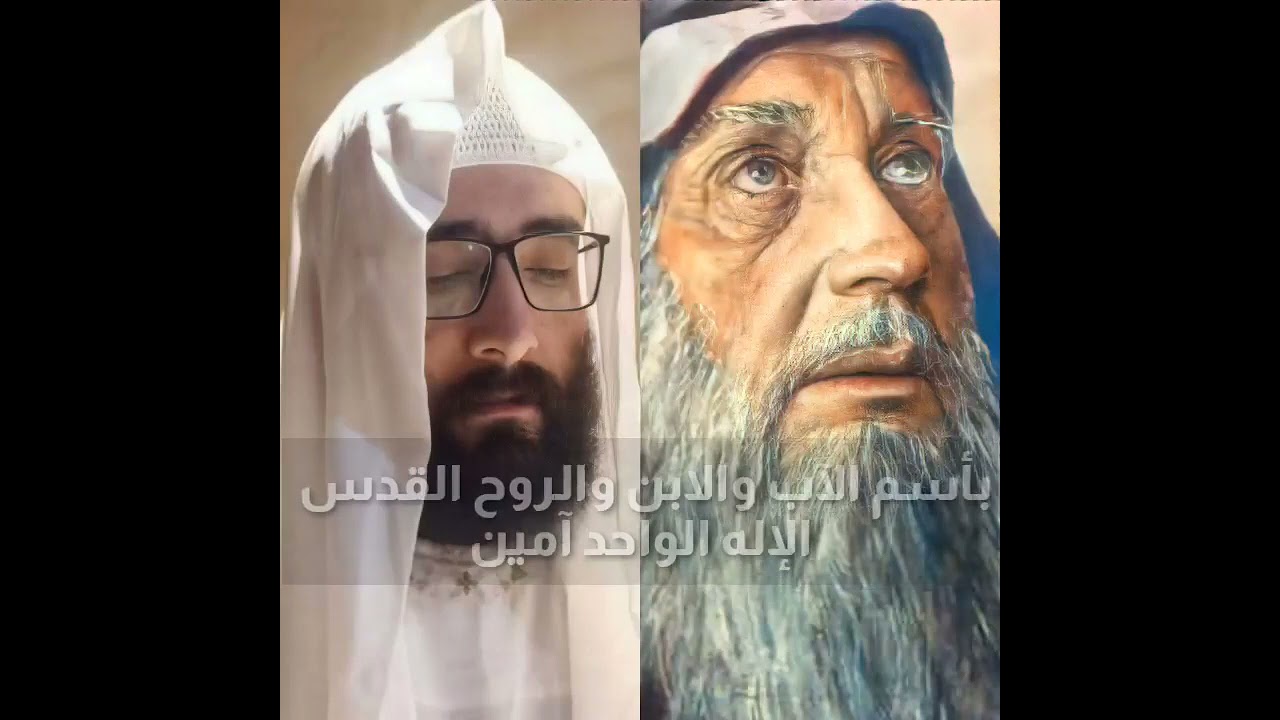 نوح البار _ عندما تفقد الأمل_ ابونا موسي عبود