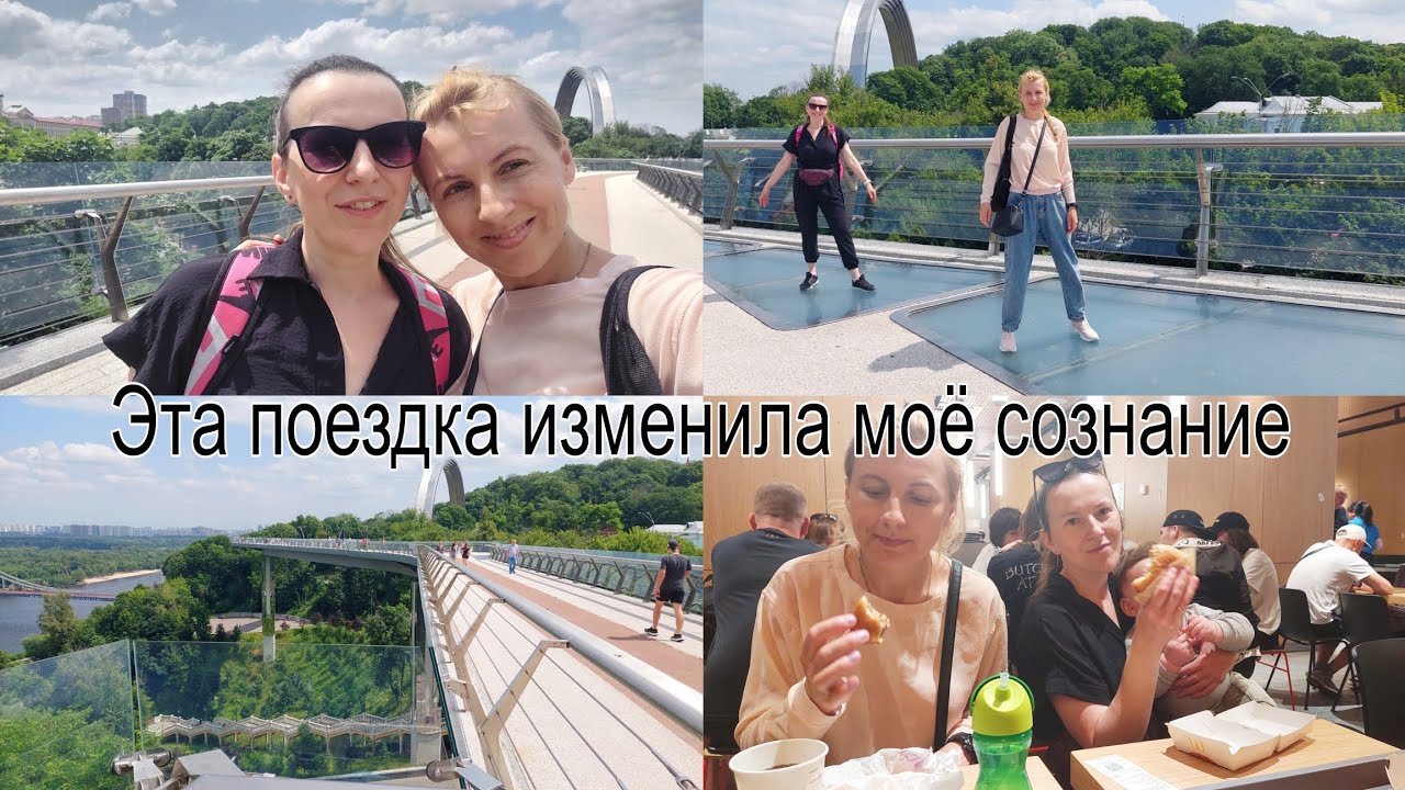 Киев. Владимирская горка. Девушка на пианино🥰