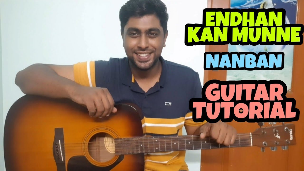 Endhan Kan Munne - Nanban || How To Play || Guitar Tutorial || Easy Method