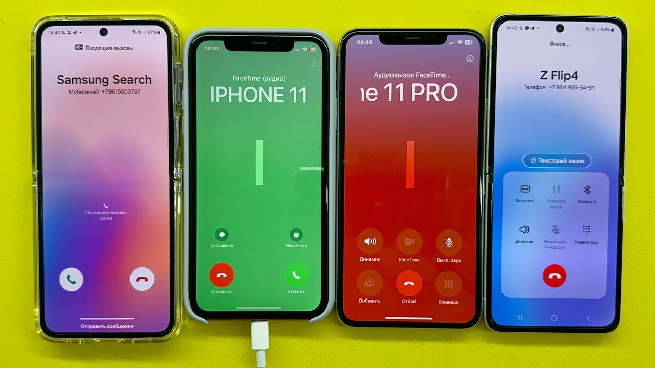 Incoming+Outgoing Call+ FaceTime Samsung Z Flip3+ Samsung Z Flip5 vs IPhone 11+IPhone 11 Pro Max