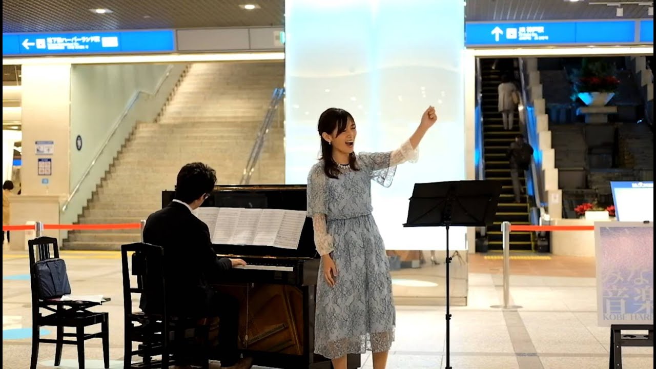 J.シュトラウスⅡ 作曲:シャンパンの歌~オペレッタ｢こうもり｣より /西尾薫 (Soprano),山中歩夢(Piano)