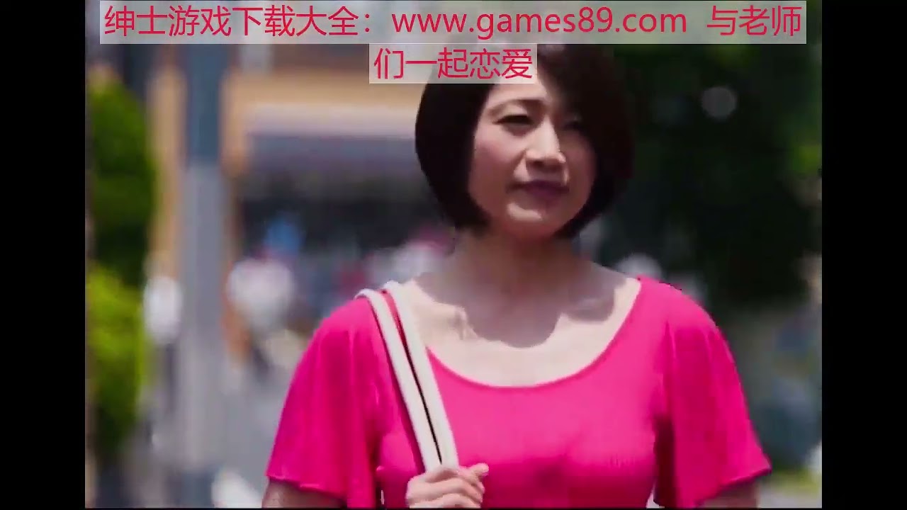美女友田真希