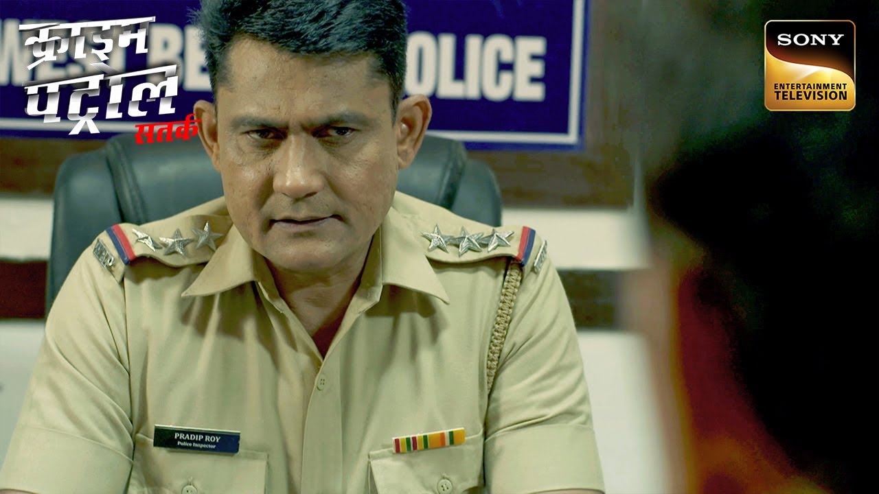 Strict जांच के बाद Police को मिला Culprit तक पहुँचने का रास्ता |Crime Patrol Satark|Inspector Series