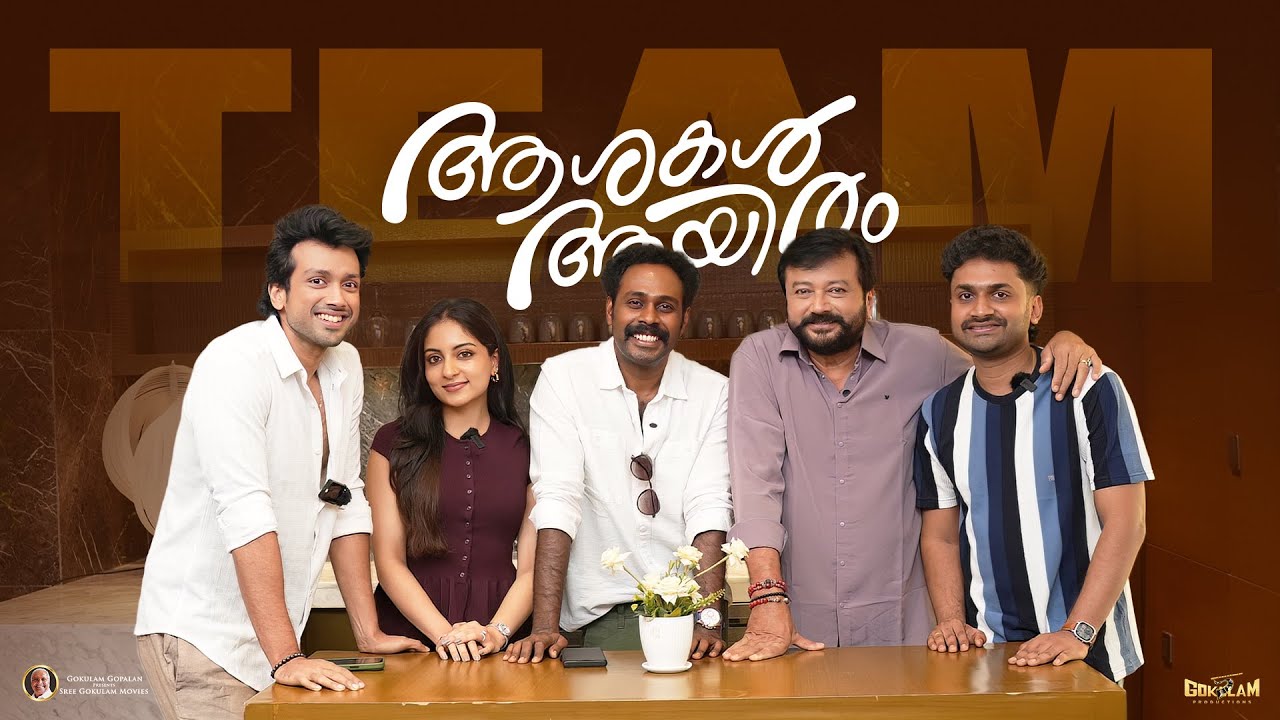 Interview with  Ashakal Aayiram Team  | Jayaram | Kalidas | Ishani | Akhil Nrd | Senthil Krishna