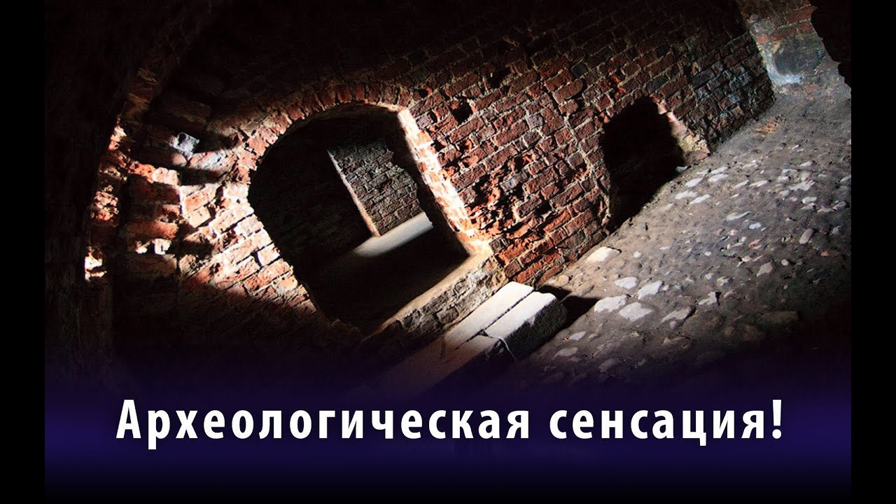 Сенсационная археологическая находка в Новогрудском районе. Главный эфир