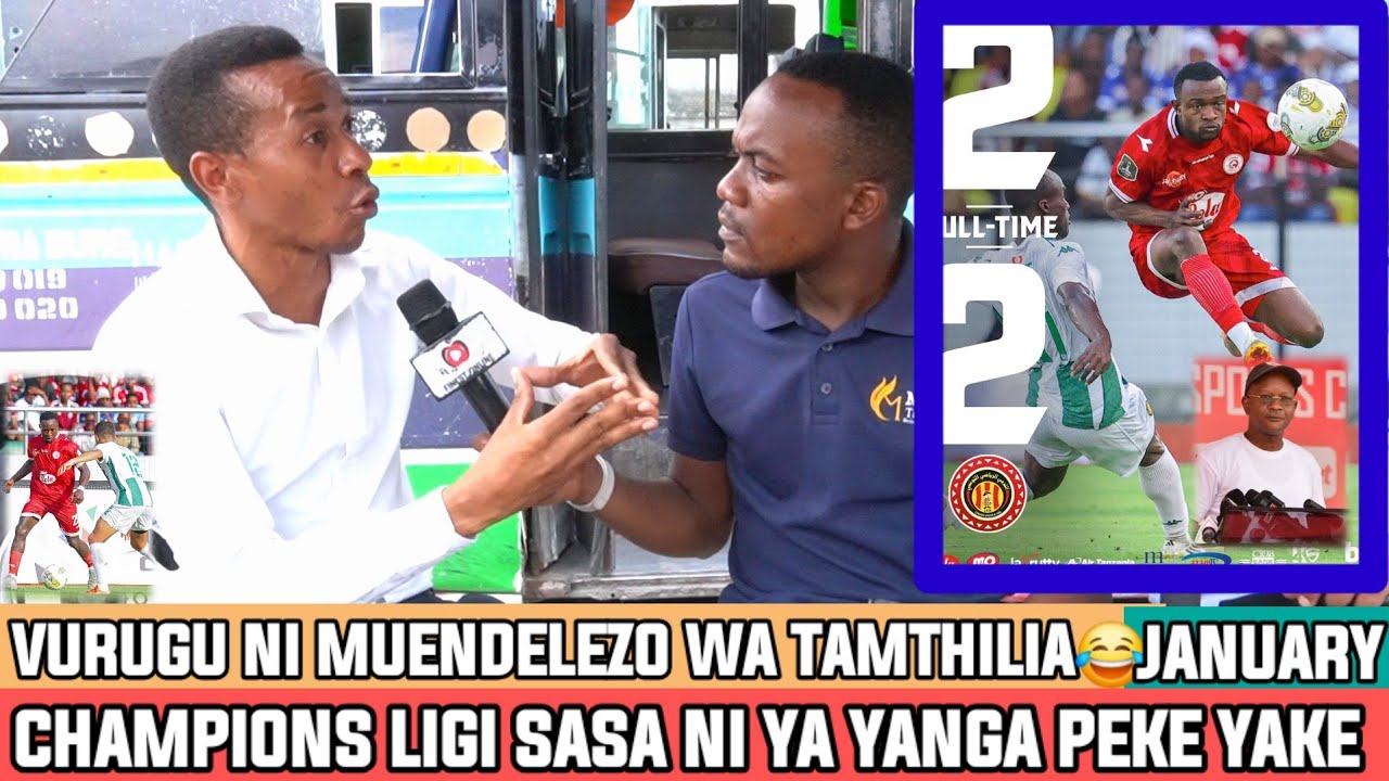 JANUARY|YANGA NDIO YA KUTUBEBA KIMATAIFA HAKUNA MWINGNE|ZILE VURUGU NI MUENDELEZO WA TAMTHILIA😂