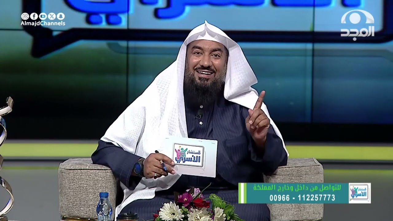 #هذه أهم النقاط في عدم الاستقرار النفسي بين الأسرة