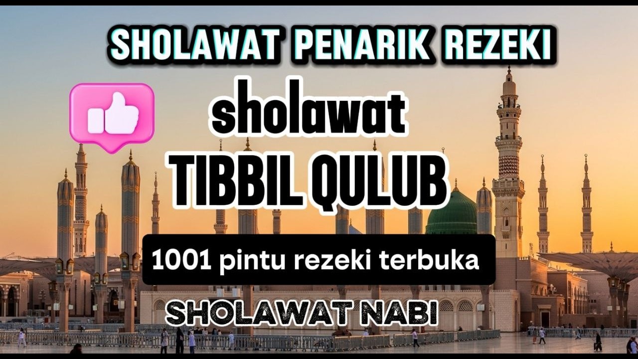 LUAR BIASA! 5 Sholawat Penarik Rezeki jalur Langit! || Sholawat penarik Rezeki || sholawat nabi