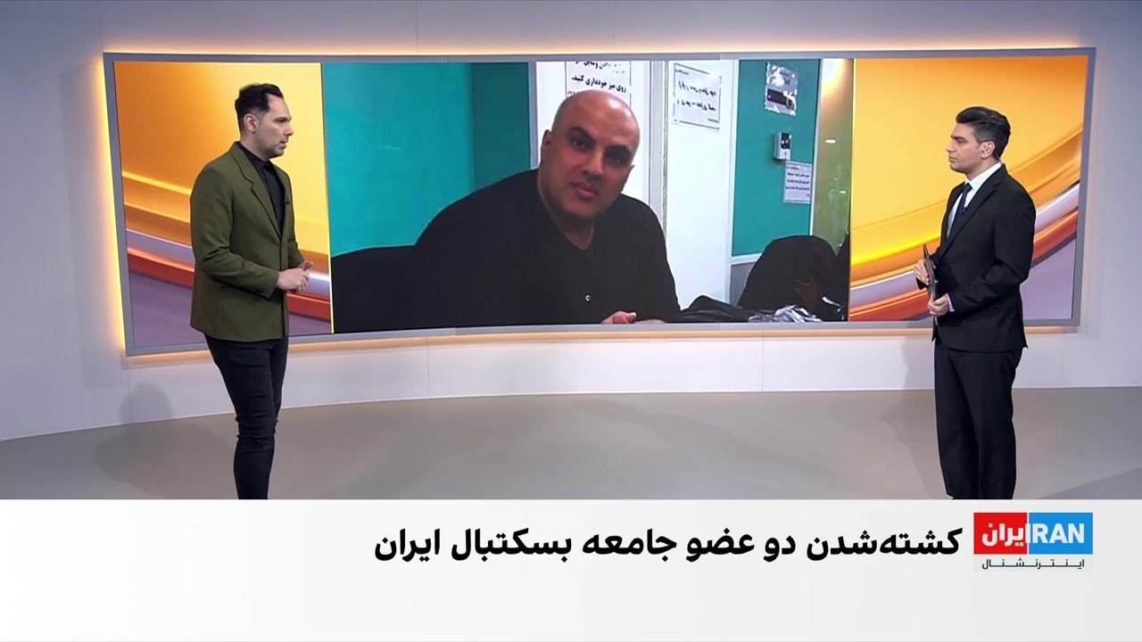 کشته شدن بیش از ۴۰ ورزشکار در انقلاب ملی ایرانیان