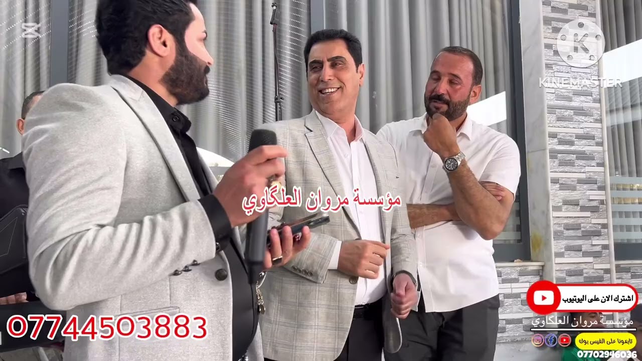 شاهد المحاوره الجميله🔥بين كبار الغربيه🔊الفنان ماجد الهلالي🎤الفنان محمود العامري🎤العازف طارق الحمداني