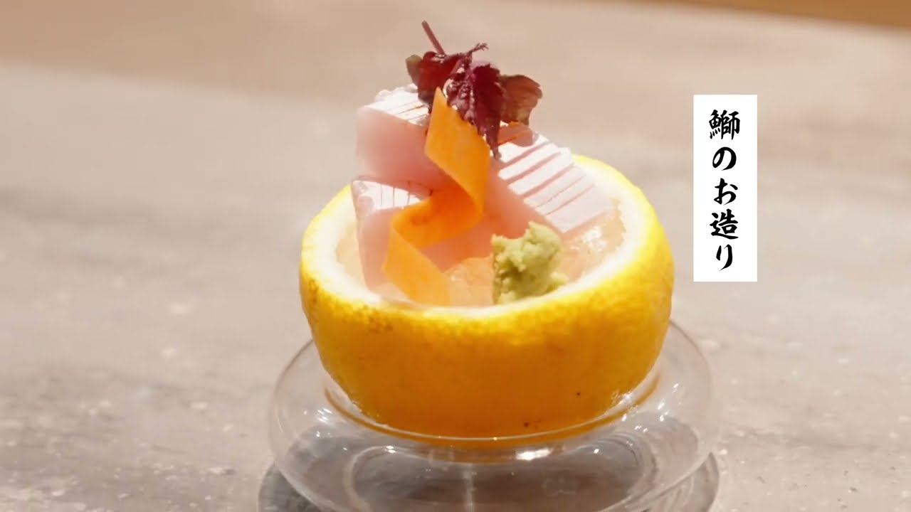 魚飯時~sahanji~ 『おまかせ鮨と肴コース』イメージ映像（フルバージョン）