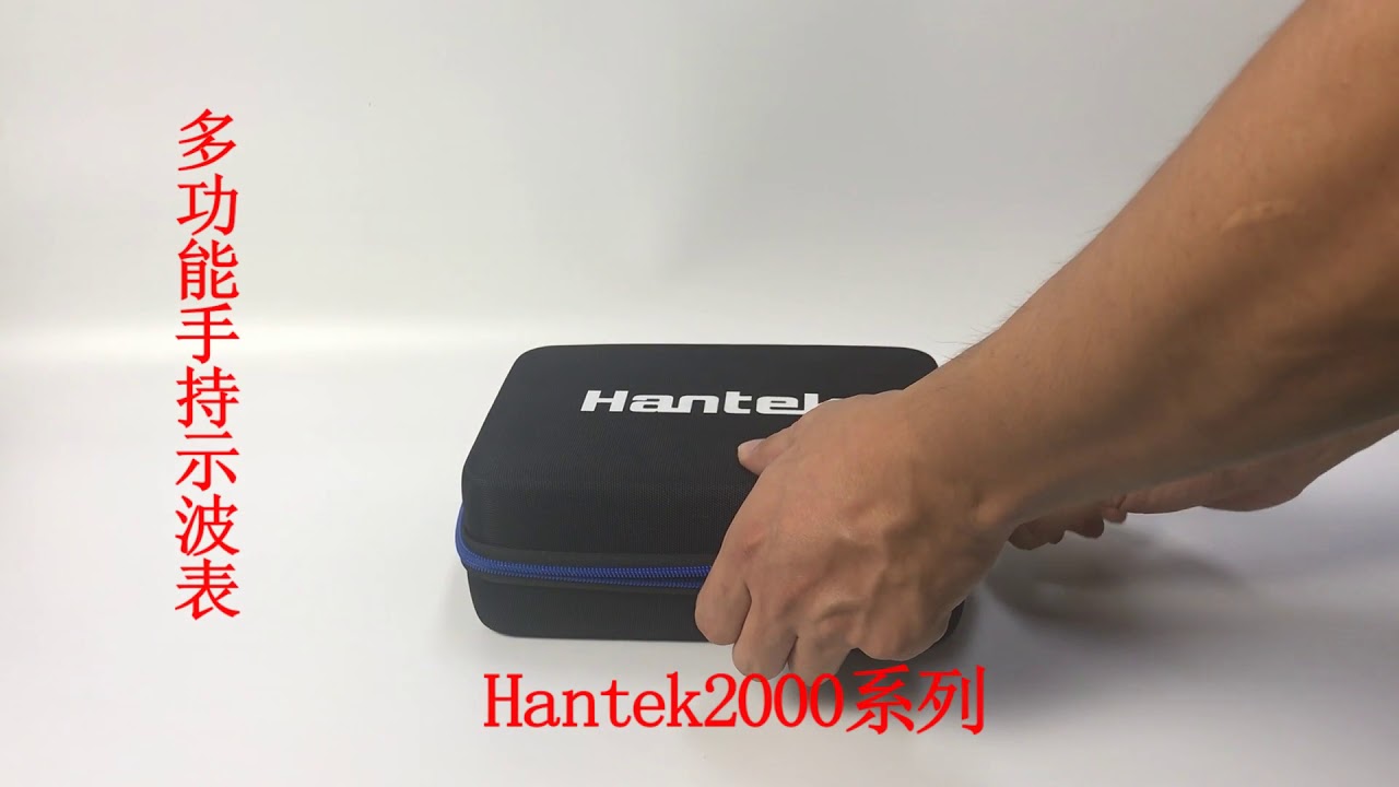 Hantek2000 series handle oscilloscope  multimeter   single generator  easy use car test