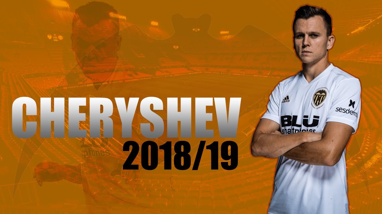 Denis Cheryshev - 2018/19 - Skills, Goals & Assists