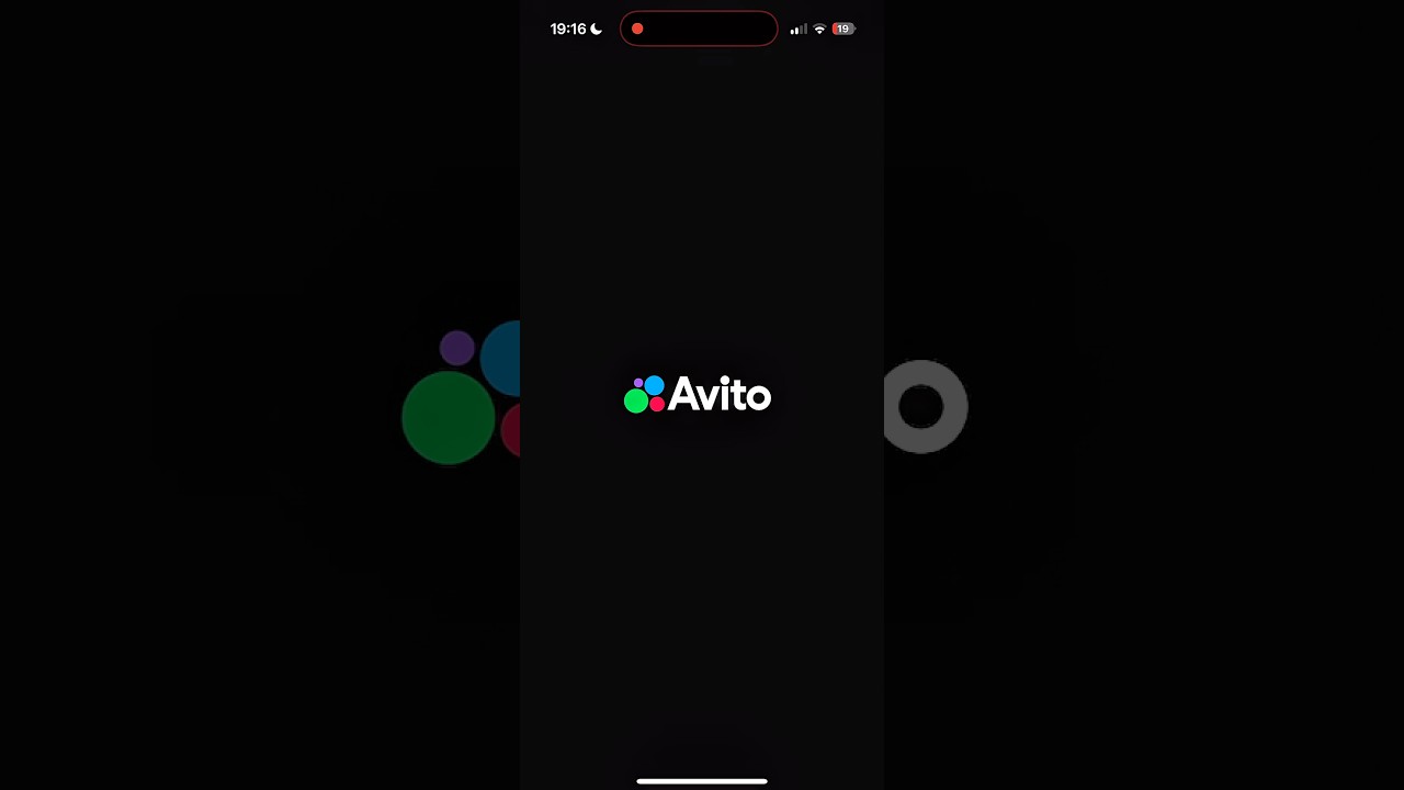 Как скачать авито на IPhone? Тгк в комментариях