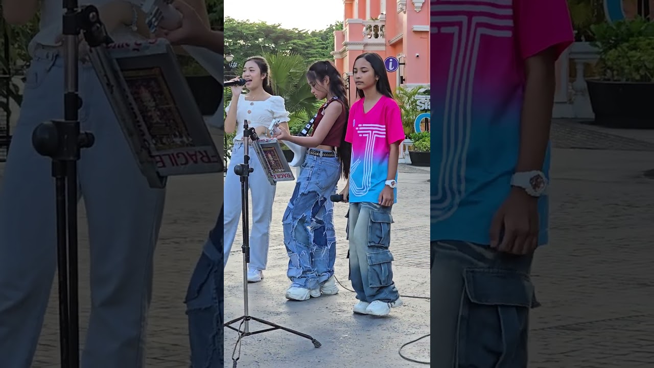 แสงสุดท้าย