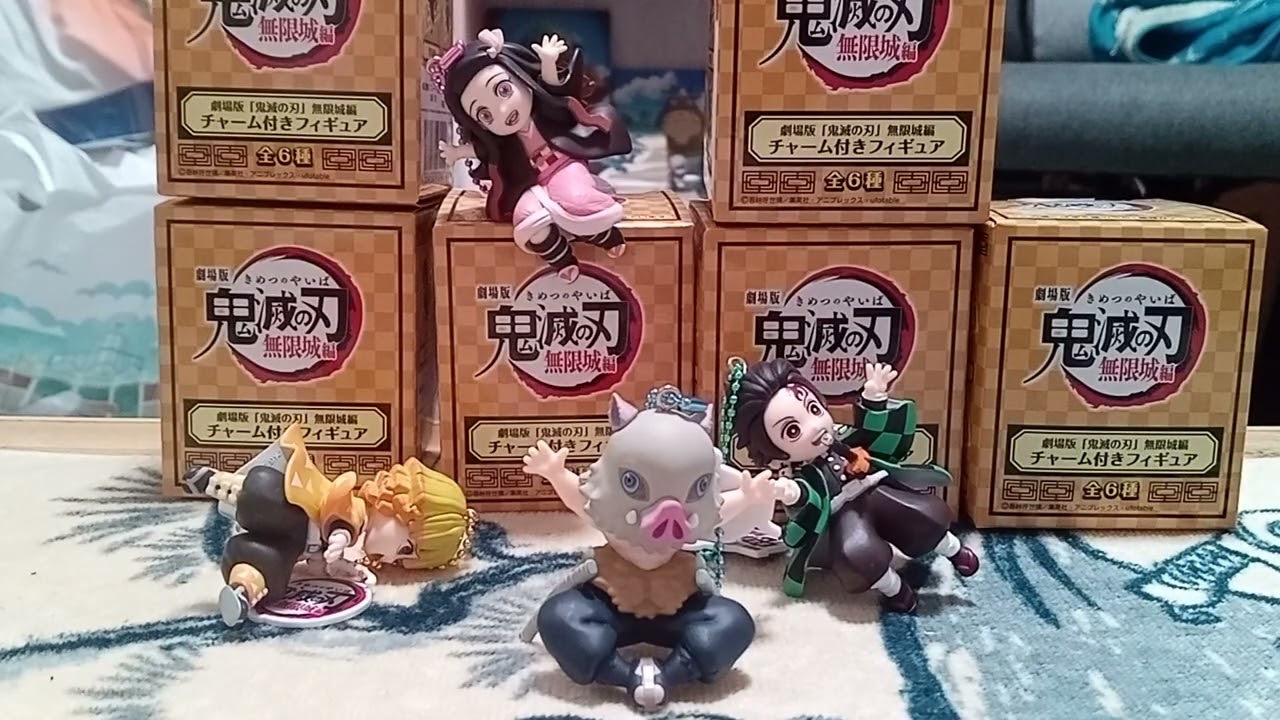 セブンイレブン鬼滅の刃　チャーム付きフィギュア紹介