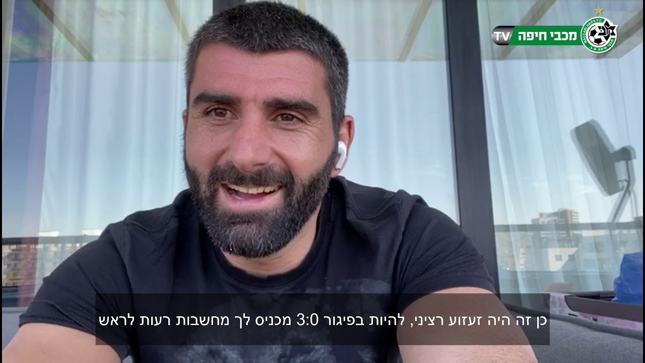 המשחק הכי גדול - מקום 7 - אקטובה