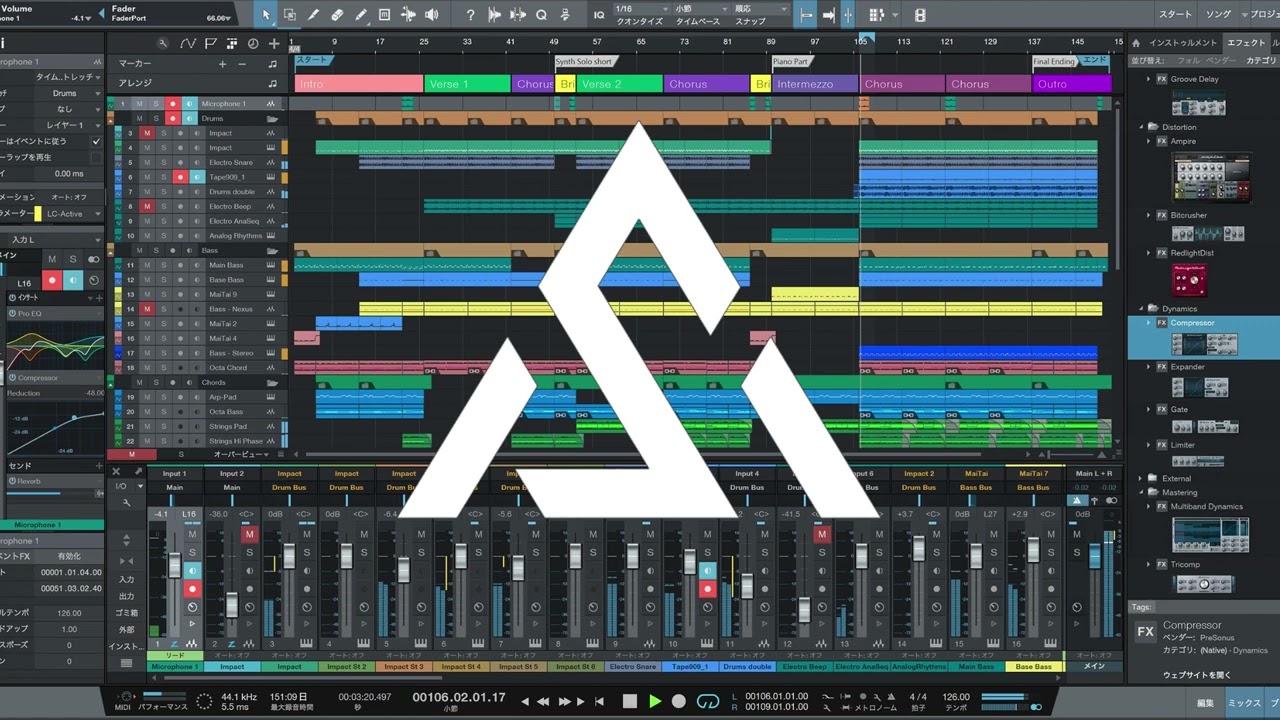 Quien como el Multitrack