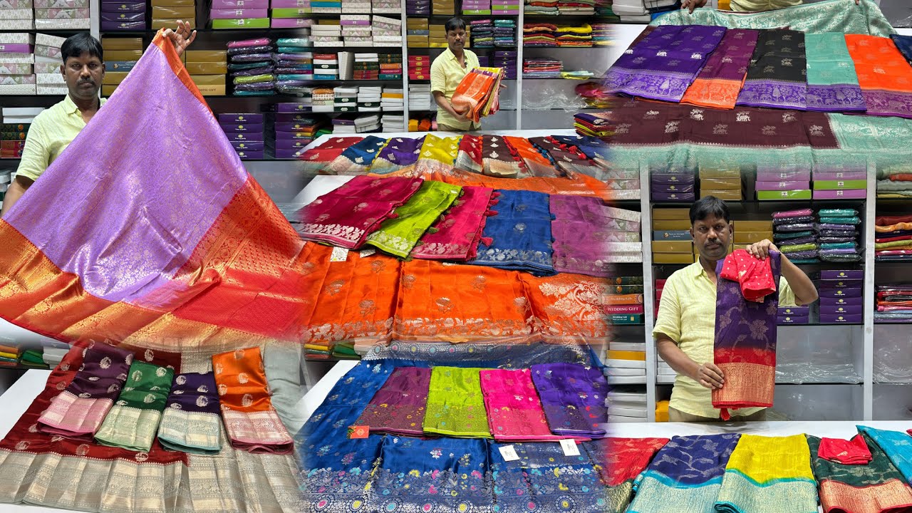 Dasara special అదిరిపోయే కొత్త Sarees మీకోసం తక్కువ ధరలో White House Market లో Single Free courier 