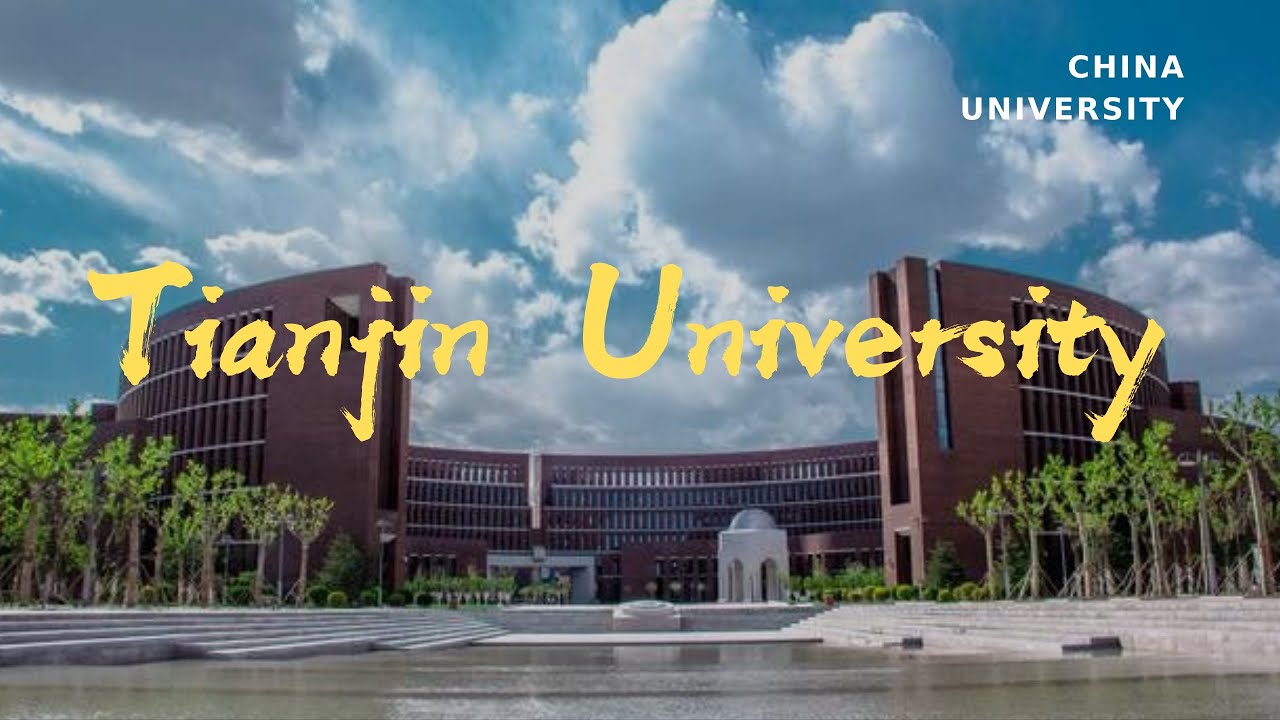 Tianjin University (English Introduction) | 天津大学国际宣传片 (for International Student and Teacher!)