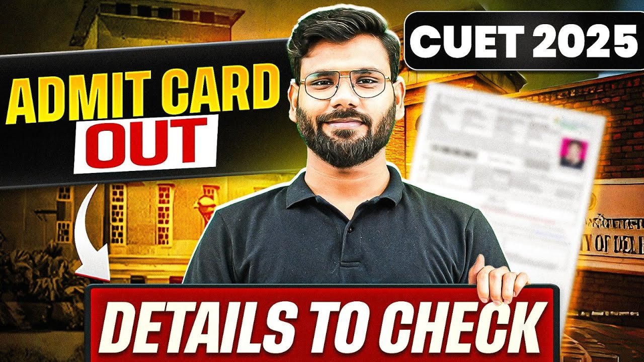 CUET 2025 City Admit Card Out | CUET Exam Schedule Announced! | CUET Admit Card Update 2025😍