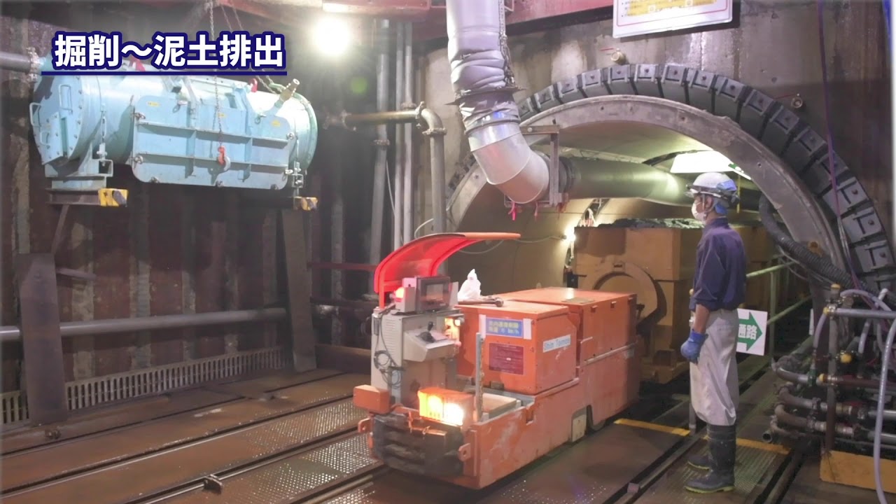 動画で見る郡山市ゲリラ豪雨対策9年プラン【赤木貯留管築造工事】