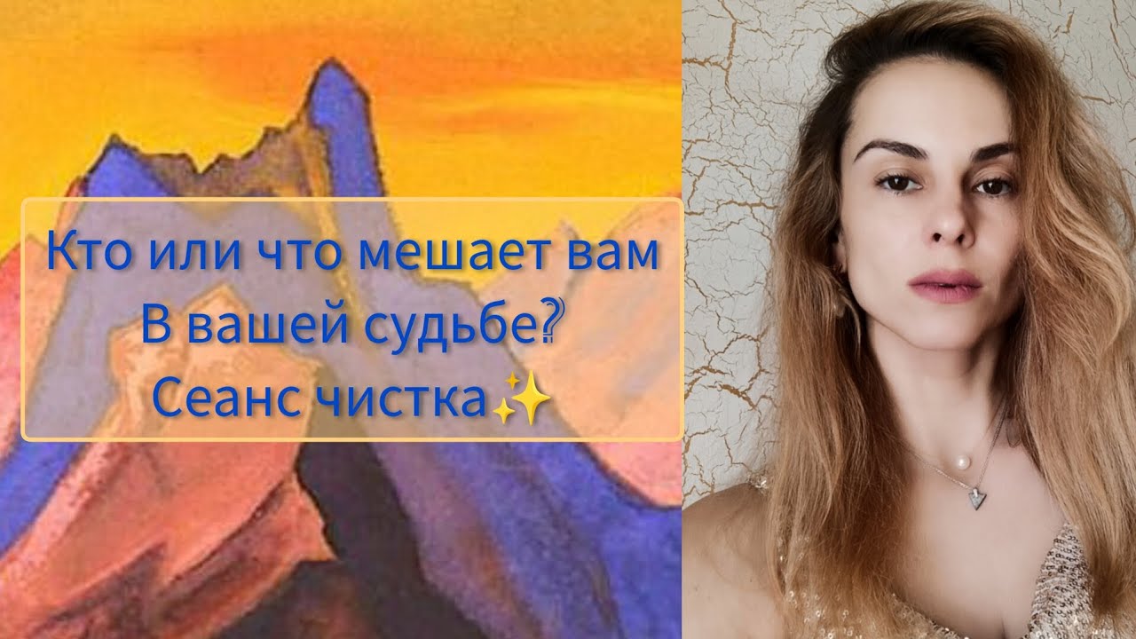 ⚡Вау🔥мощный старт вашей ракеты судьбы⚡❤️‍🔥🔥ключи к вашему движению в материи☄️💯