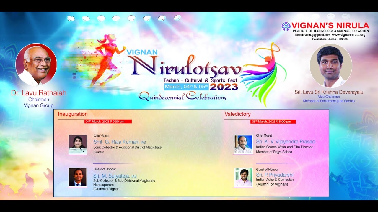 VIGNAN NIRULOTSAV 2023 || Techno - Cultural & Sports Fest 2023 || N NEWS LIVE || AP & TS ||