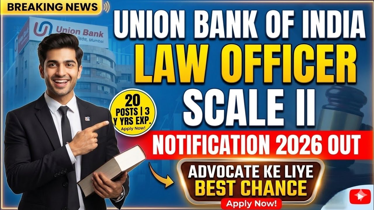 UBI LAW OFFICER SCALE II NOTIFICATION 2026 OUT || SYLLABUS || PROFESSIONAL KNOWLEDGE LAW ||