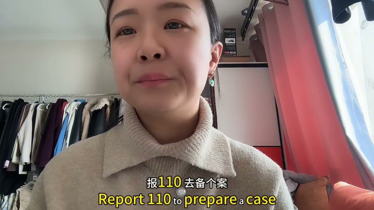 聊聊上周帮华晨宇粉丝维权追回被骗钱的经历