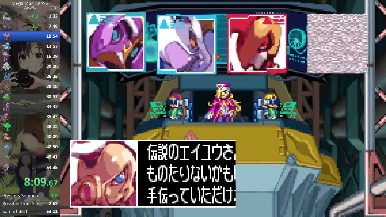 Mega Man Zero 2 any% speedrun in 54:01