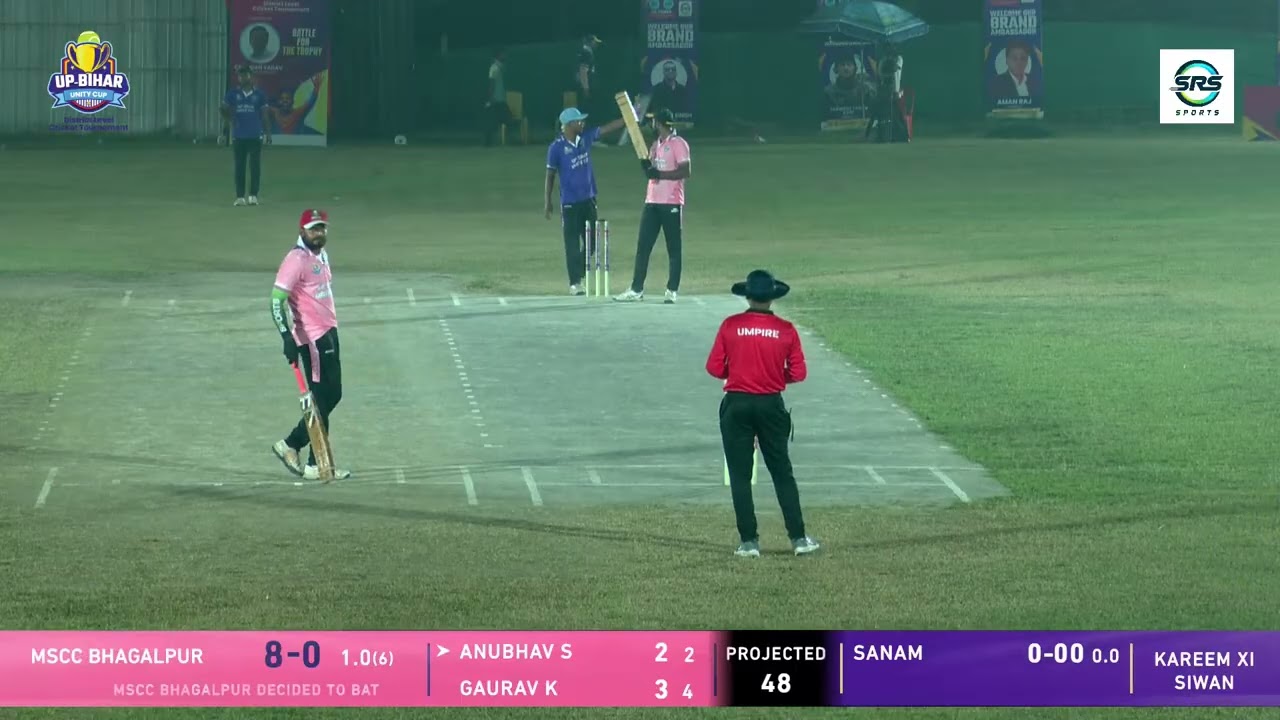 MSCC BHAGALPUR VS KAREEM XI SIWAN || UP-BIHAR UNITY CUP 2025 || VAISHALI PATNA