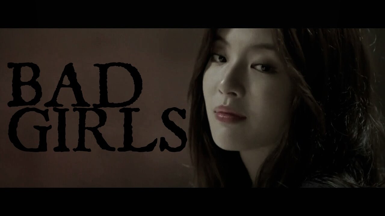 Jo Mi Joo - Bad Girls