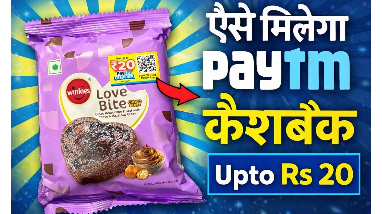Winkies Paytm Cashback | Winkies Chocolate Paytm Cashback | Winkies Upto Rs 20 Cashback