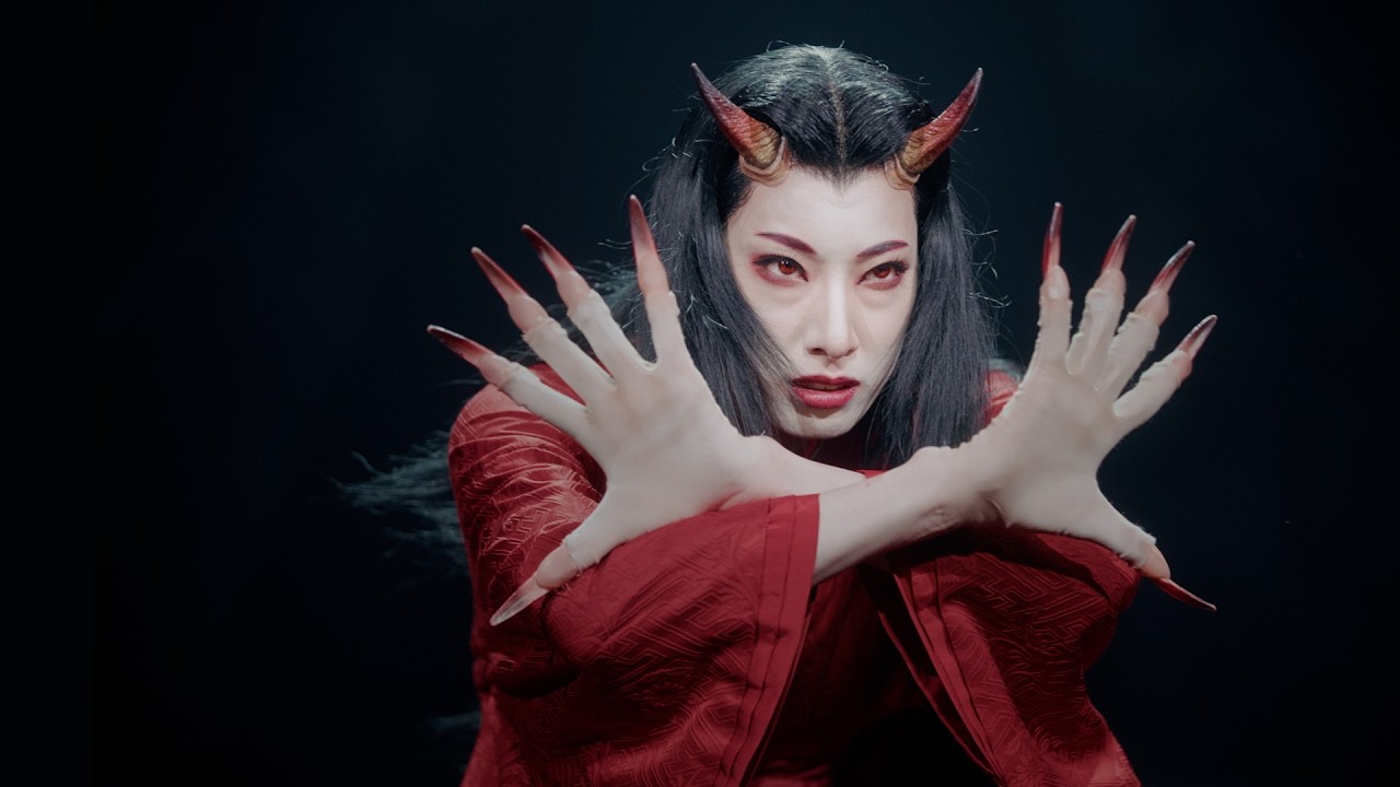 GEKIxCINE Official ゲキ×シネ『紅鬼物語』予告