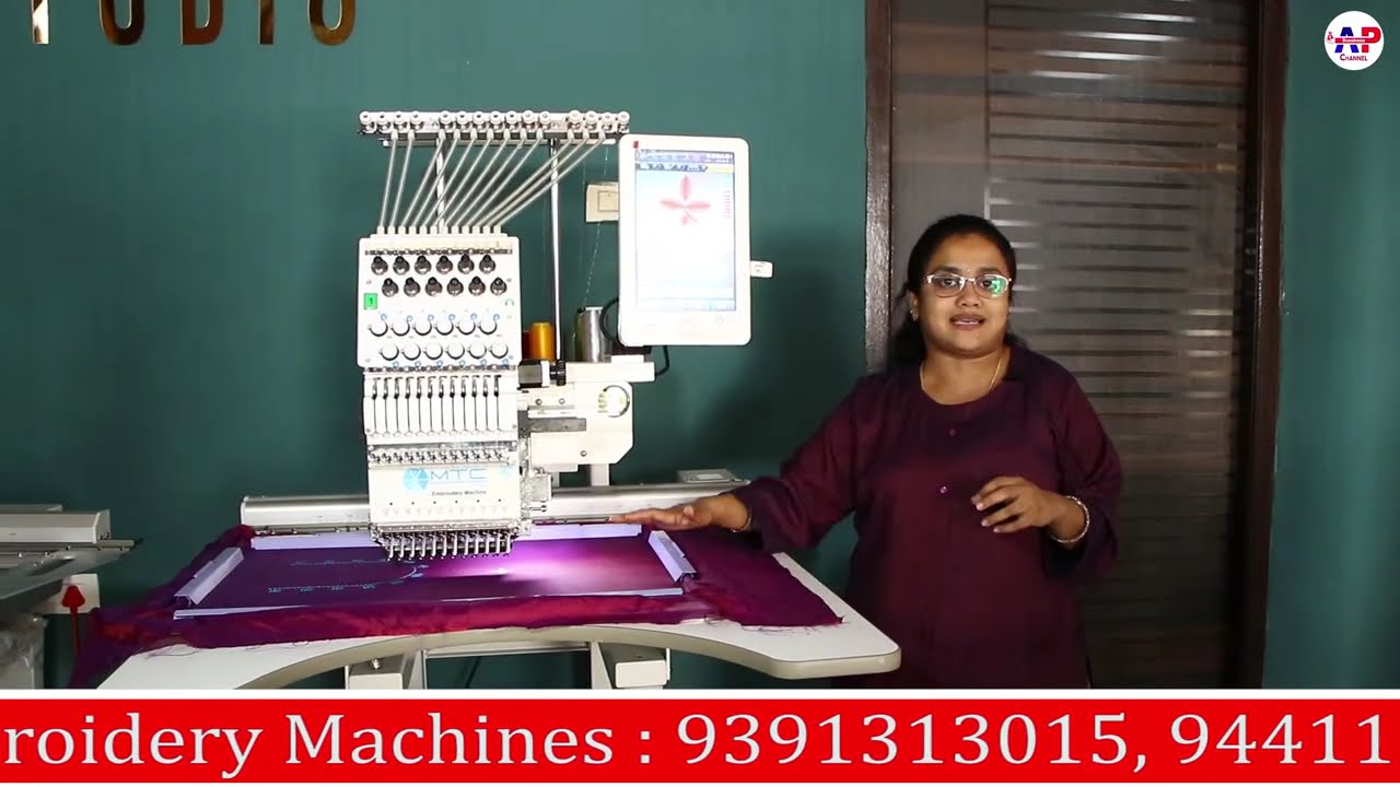 పెద్ద పెద్ద కంపెనీలు కంటే సగం ధరకే అమ్మకం | Computer Embroidery Machine | మిషన్ తయారుచేసి అమ్మబడును