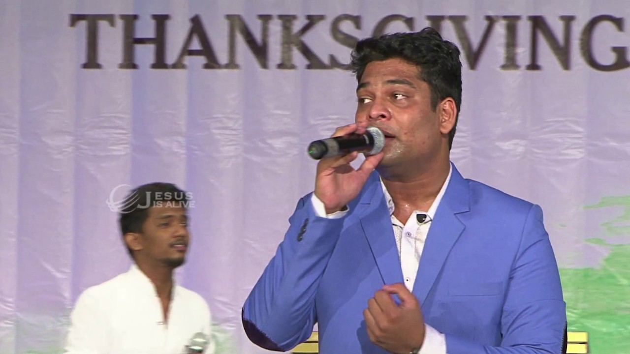 GAHARE PYAAR SE | EL-SHADDAI MINISTRY | MARK TRIBHUVAN