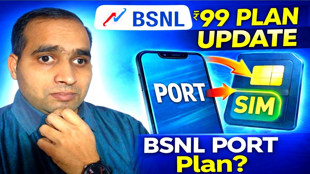 BSNL PORT PLAN ? || BSNL ₹99 Plan Update || Bsnl Sasta Recharge Plan 2026 || Bsnl 4G Update #bsnl4g