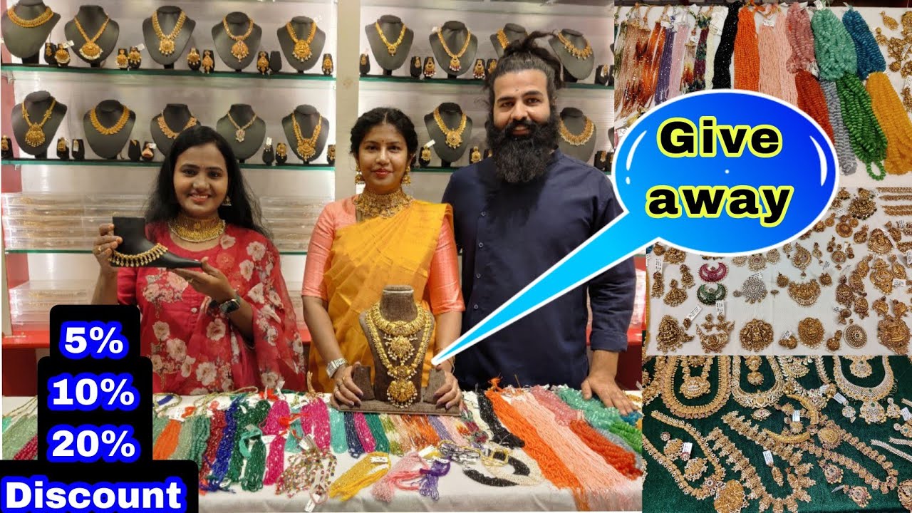 Upto20%Discount|ఎక్కువ క్వాలిటీతో అచ్చం బంగారం లాంటి నగలు|Pure Beads &Gold looking jewellery|