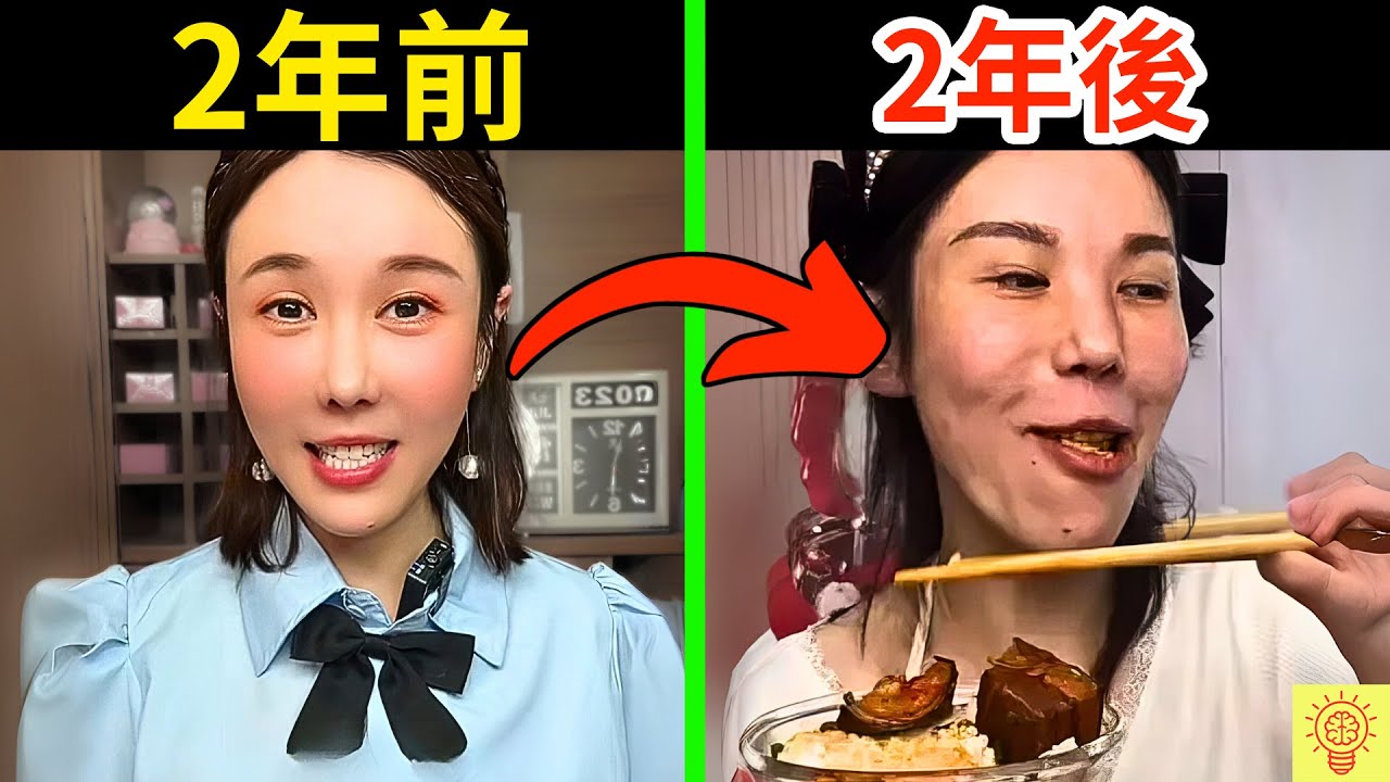 網紅吃播吃到臉崩壞、還割粉絲韭菜，被網友揭穿識破，下場超活該!