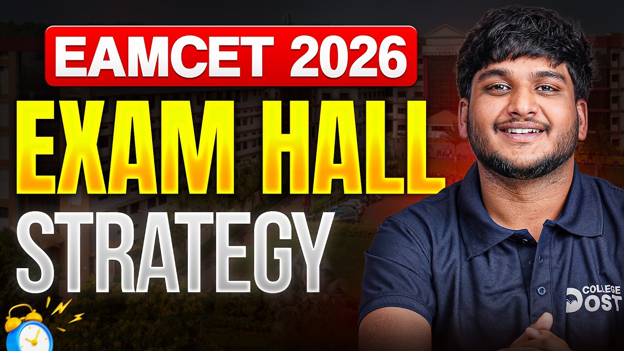 EAMCET 2026 Exam Hall Strategy |Score High Marks and Get Below 10K Rank | TG EAMCET 2026 |AP EAMCET