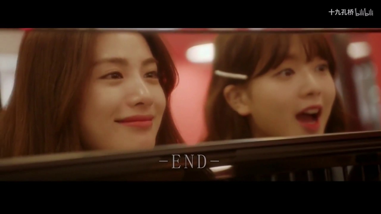 [Vietsub] [FMV] Kill It (킬잇) Do Hyun Jin x Kang Seul Gi 『Wonderful U』
