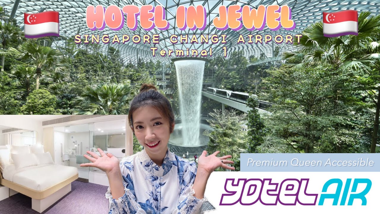 STAYING IN JEWEL, SG CHANGI AIRPORT 3D2N at YOTEL AIR PREMIUM CABIN ACCESSIBLE 🏨ROOM TOUR & REVIEW